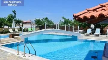 Dias Apartments Kavros