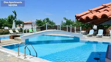 Dias Apartments Kavros