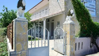 DIAS APARTMENTS