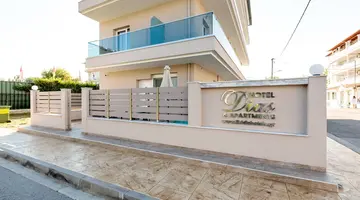 Dias Apartments