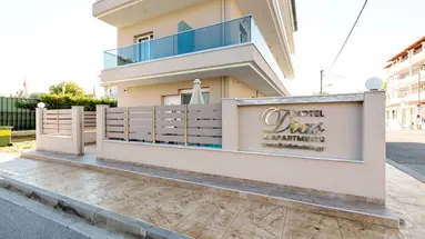 Dias Apartments