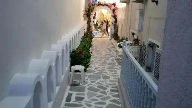 Dilino Hotel
