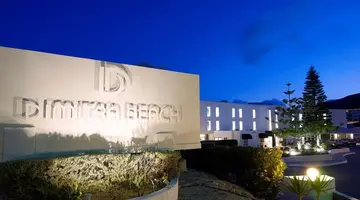 _DIMITRA BEACH HOTEL & SUITES