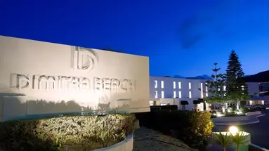 _DIMITRA BEACH HOTEL & SUITES