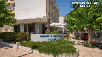 Dimitris Paritsa Hotel (Kos)