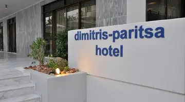 Dimitris Paritsa