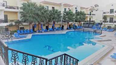 DIOGENIS BLUE PALACE (EX.DIOGENIS PALACE)