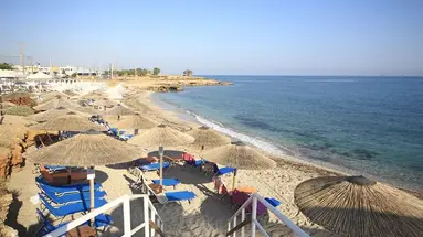 DIOGENIS BLUE PALACE (EX.DIOGENIS PALACE)
