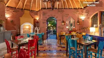 Dionysos Hotel
