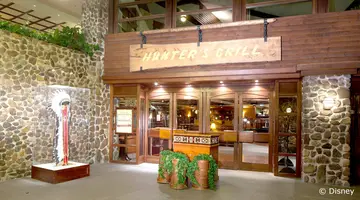Disney Sequoia Lodge + bilety do Disneyland Paris