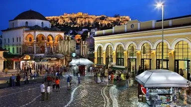 Divani Caravel
