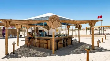 Djerba Aqua Resort