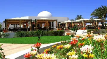 DJERBA PLAZA THALASSO & SPA