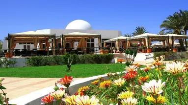 DJERBA PLAZA THALASSO & SPA