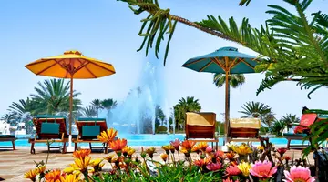 Djerba Plaza Thalasso & Spa