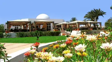 Djerba Plaza Thalasso & SPA