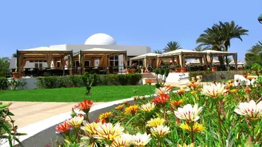 DJERBA PLAZA THALASSO & SPA