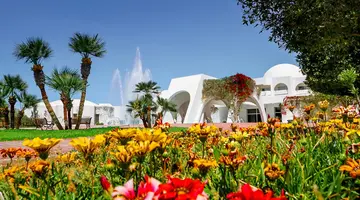 Djerba Plaza Thalasso & Spa