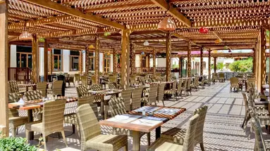 Djerba Sun Beach