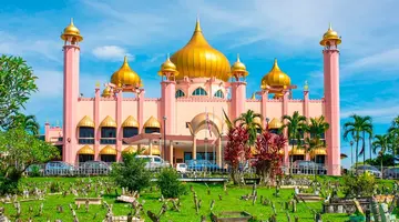 Do Serca Borneo