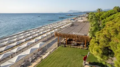 Dobedan World Palace Hotel Ex Brand Al