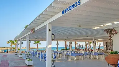 Dome Beach Hotel