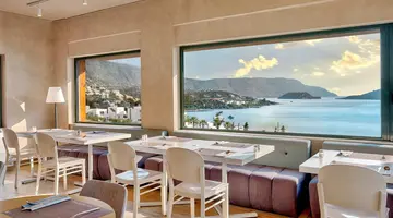 Domes Aulus Elounda, Curio Collection by Hilton