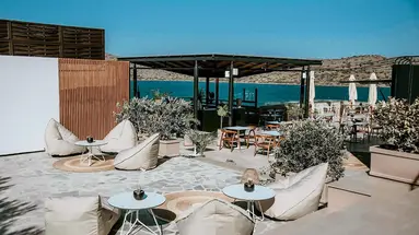 DOMES AULUS ELOUNDA CURIO COLLECTION BY HILTON