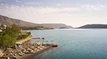 Domes Aulus Elounda Curio Collection by