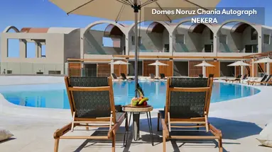 DOMES NORUZ CHANIA, AUTOGRAPH COLLECTION Adults Only 16+