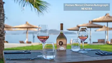 DOMES NORUZ CHANIA, AUTOGRAPH COLLECTION Adults Only 16+