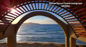 DOMES NORUZ CHANIA, AUTOGRAPH COLLECTION Adults Only 16+