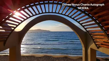 DOMES NORUZ CHANIA, AUTOGRAPH COLLECTION Adults Only 16+