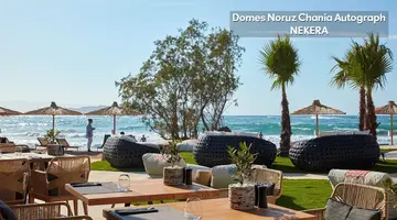 DOMES NORUZ CHANIA, AUTOGRAPH COLLECTION Adults Only 16+
