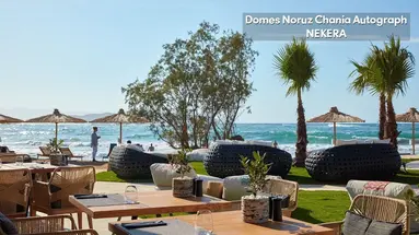DOMES NORUZ CHANIA, AUTOGRAPH COLLECTION Adults Only 16+