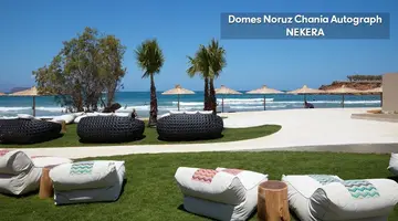 DOMES NORUZ CHANIA, AUTOGRAPH COLLECTION Adults Only 16+