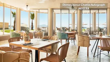 DOMES NORUZ CHANIA, AUTOGRAPH COLLECTION Adults Only 16+
