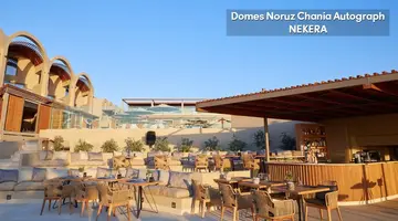 DOMES NORUZ CHANIA, AUTOGRAPH COLLECTION Adults Only 16+