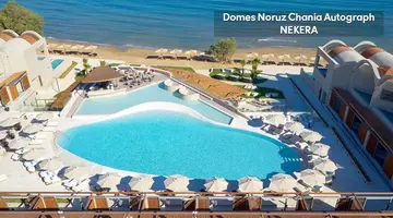 DOMES NORUZ CHANIA, AUTOGRAPH COLLECTION Adults Only 16+