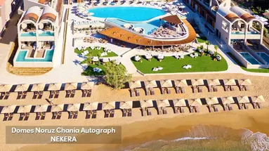 DOMES NORUZ CHANIA, AUTOGRAPH COLLECTION Adults Only 16+