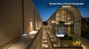 DOMES NORUZ CHANIA, AUTOGRAPH COLLECTION Adults Only 16+