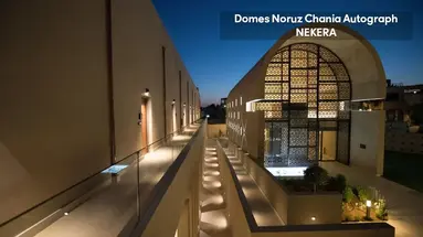 DOMES NORUZ CHANIA, AUTOGRAPH COLLECTION Adults Only 16+