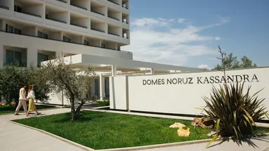 Domes Noruz Kassandra 5