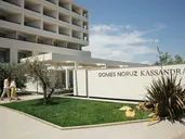 Domes Noruz Kassandra - Adults Only Hal