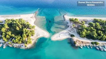Domes Noruz Kassandra