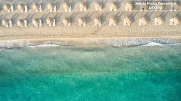 Domes Noruz Kassandra