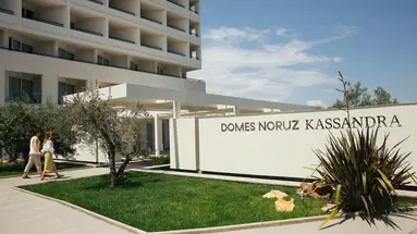 Domes Noruz Kassandra