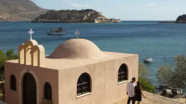 DOMES OF ELOUNDA AUTOGRAPH COLLECTION