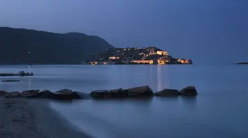 DOMES OF ELOUNDA AUTOGRAPH COLLECTION