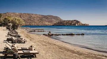 DOMES OF ELOUNDA AUTOGRAPH COLLECTION